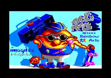 Rock 'N Roll (UK) (2 faces) (1989) (Trainer) screen shot title